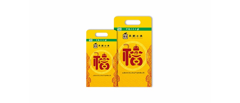 特產(chǎn)包裝設計